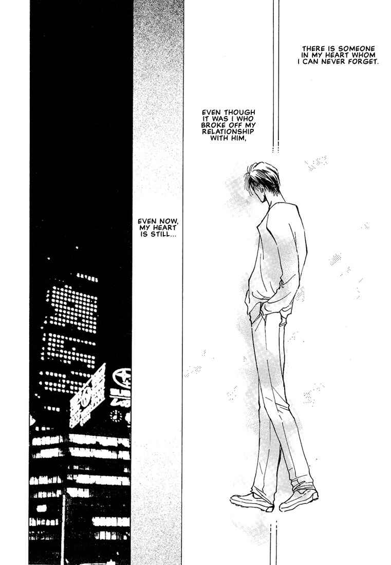 Page 9 Chapter 5 Koibito no Namae