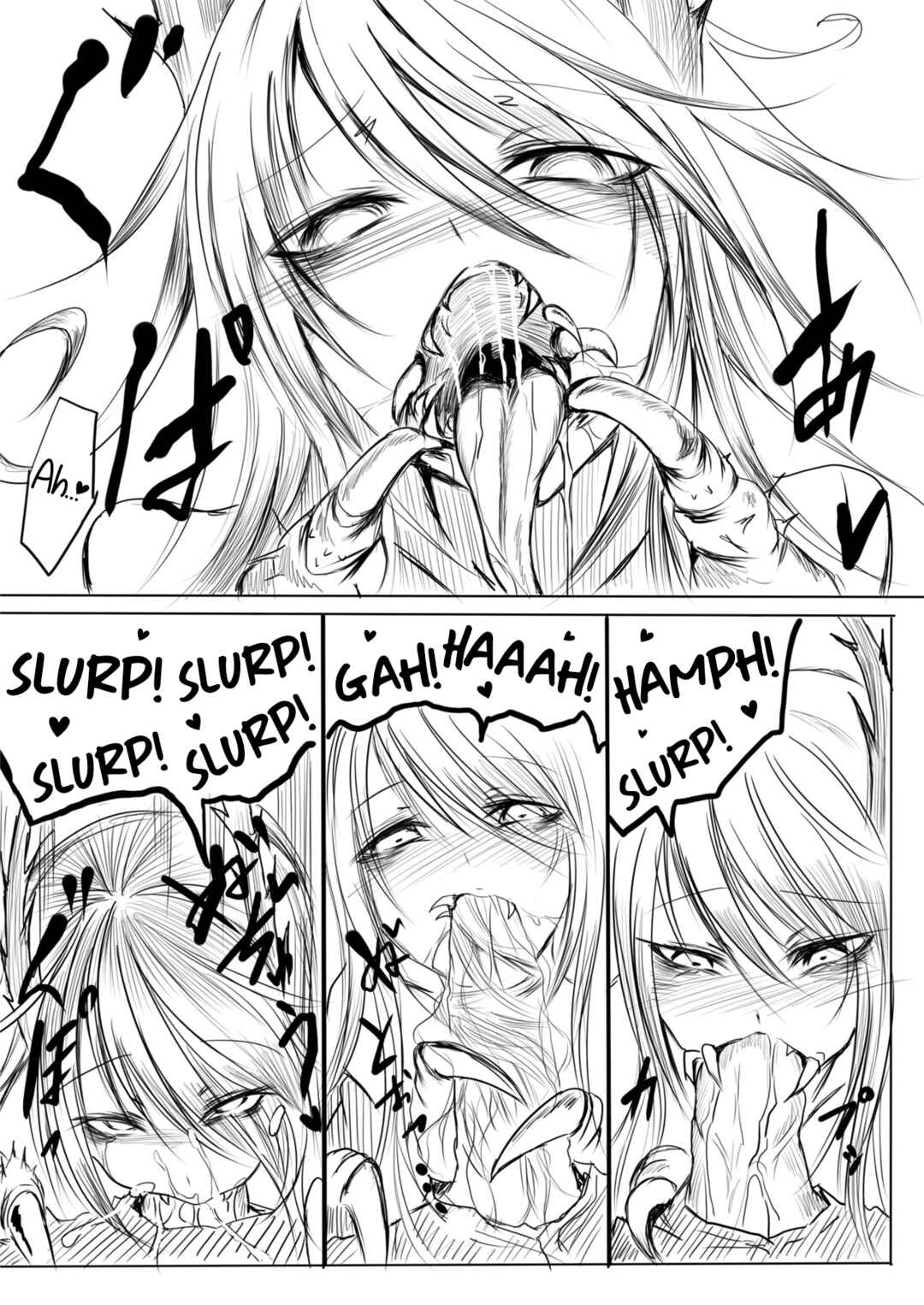 Page 10 Chapter Unknown_74a5 Moujouchuu