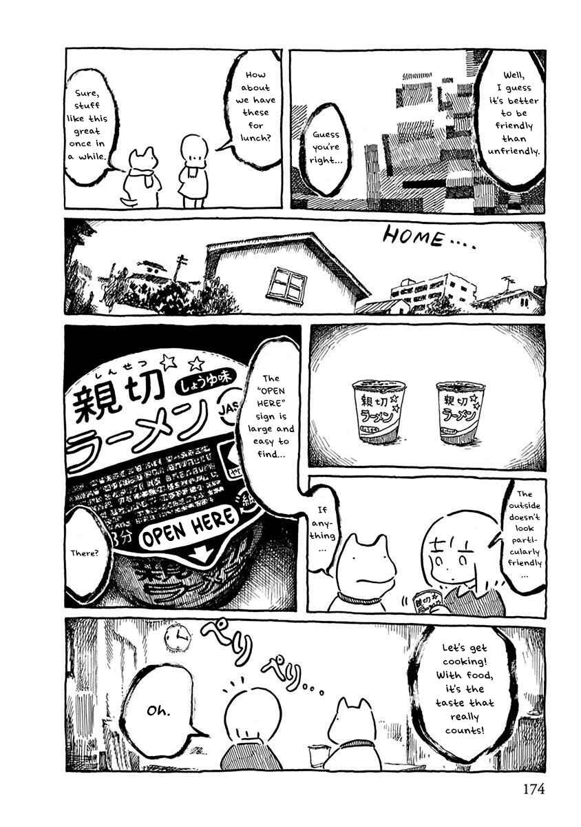 Page 2 Chapter 17 Pillow Fish