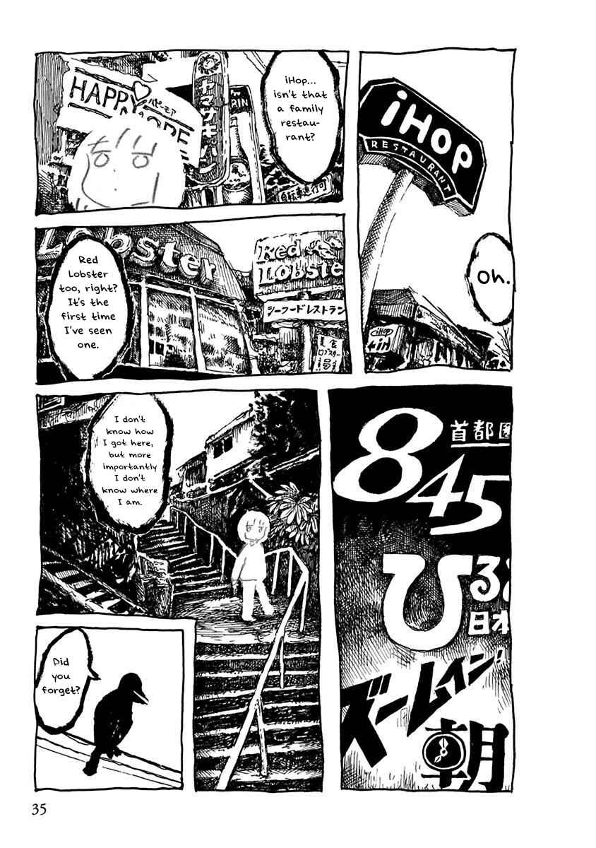 Page 3 Chapter 5 Pillow Fish