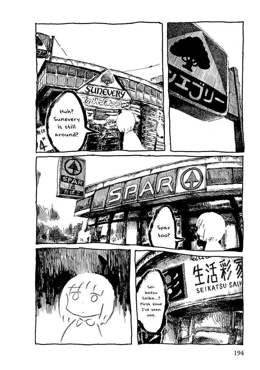 Page 2 Chapter 21 Pillow Fish
