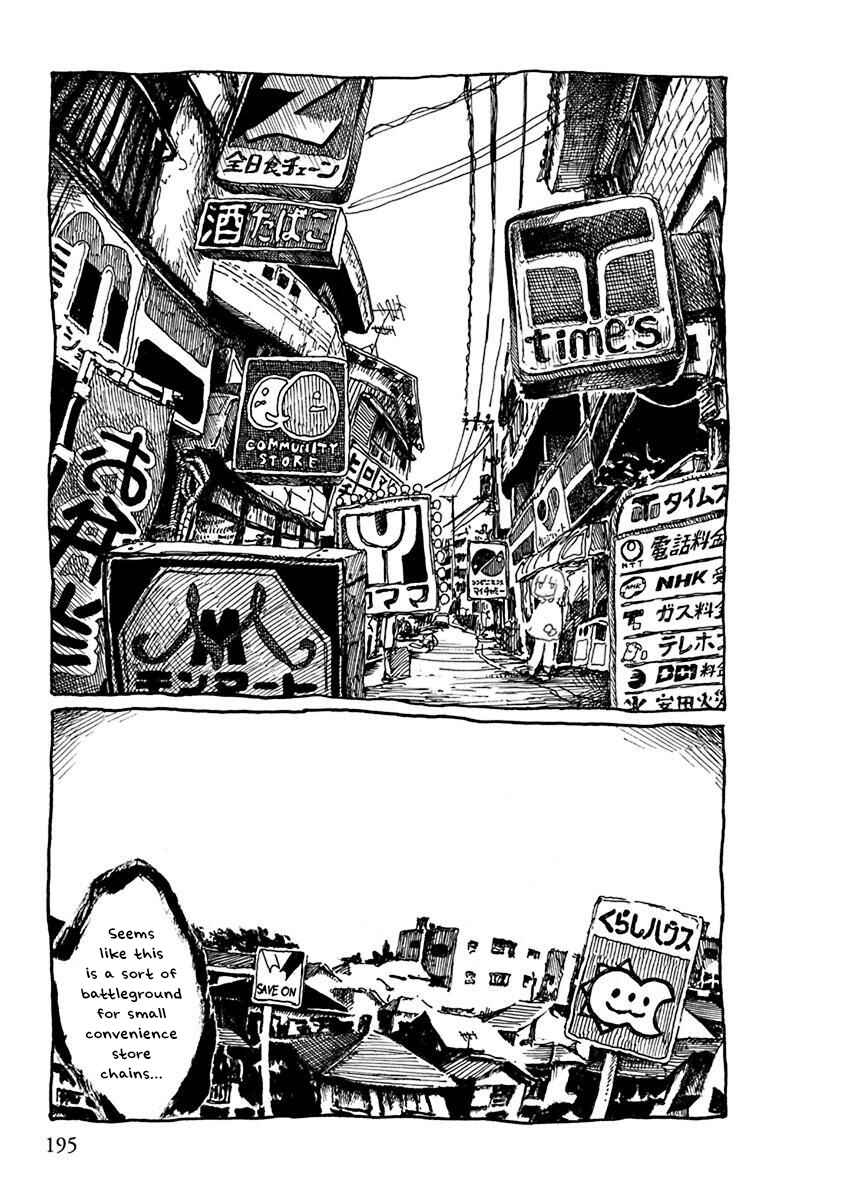 Page 3 Chapter 21 Pillow Fish
