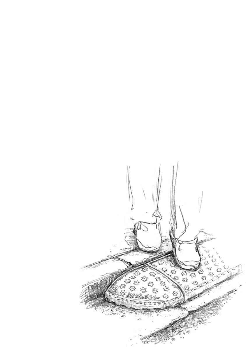 Page 8 Chapter 21 Pillow Fish
