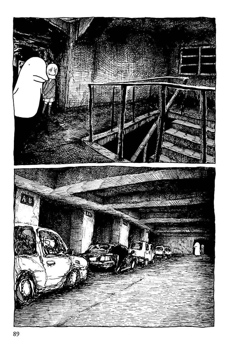 Page 27 Chapter 8 Pillow Fish