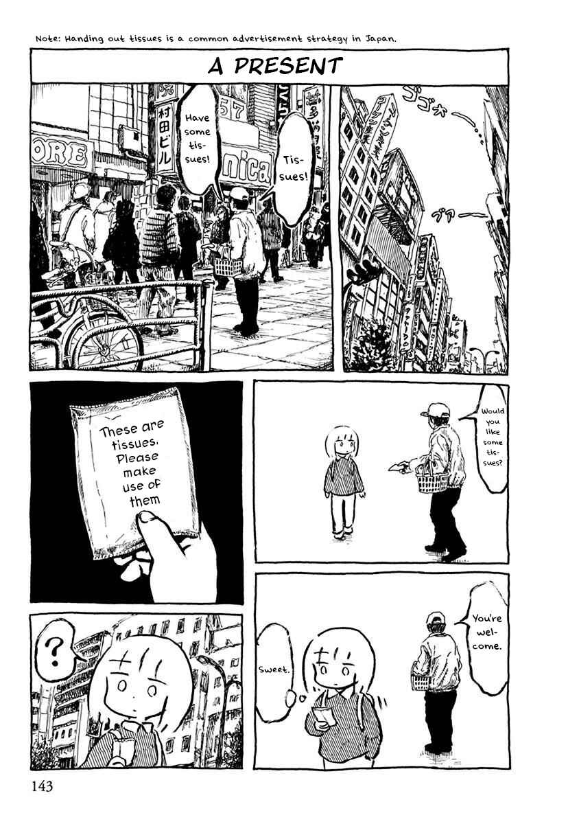 Page 1 Chapter 13 Pillow Fish