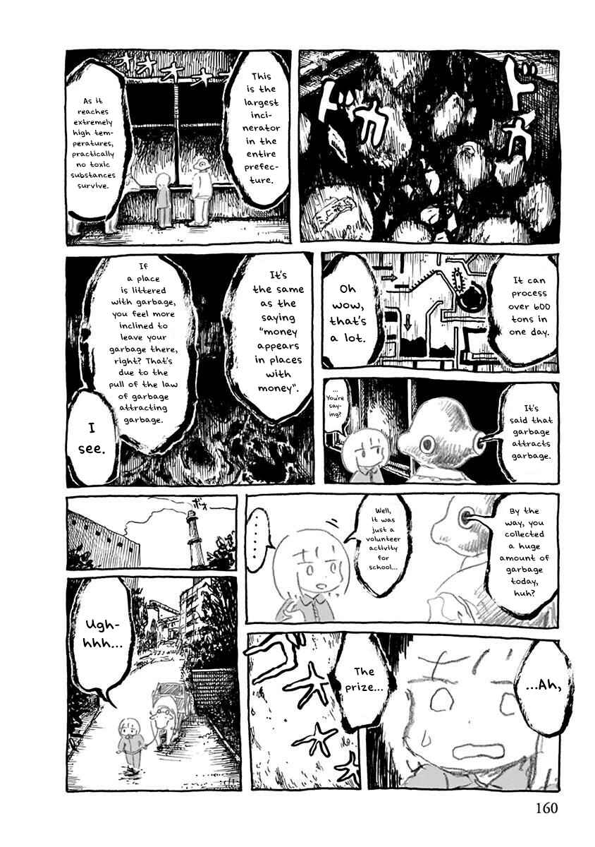 Page 12 Chapter 14 Pillow Fish
