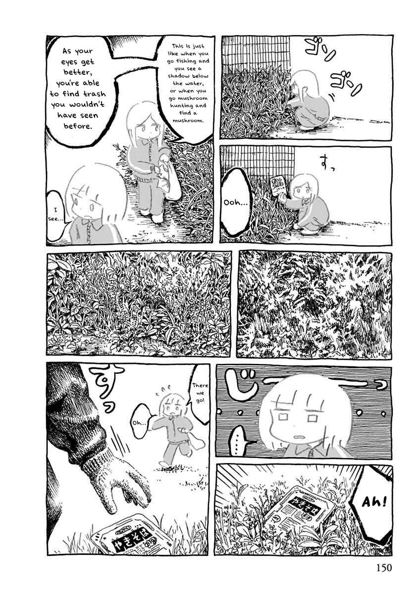 Page 2 Chapter 14 Pillow Fish