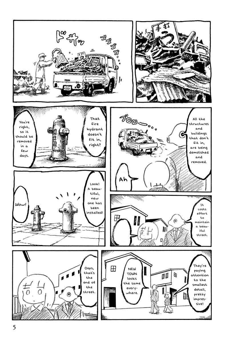 Page 4 Chapter 1 Pillow Fish