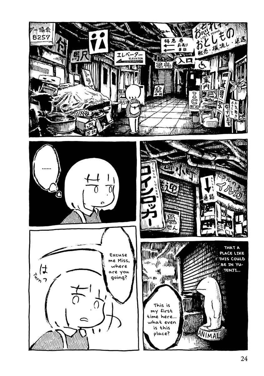 Page 10 Chapter 3 Pillow Fish