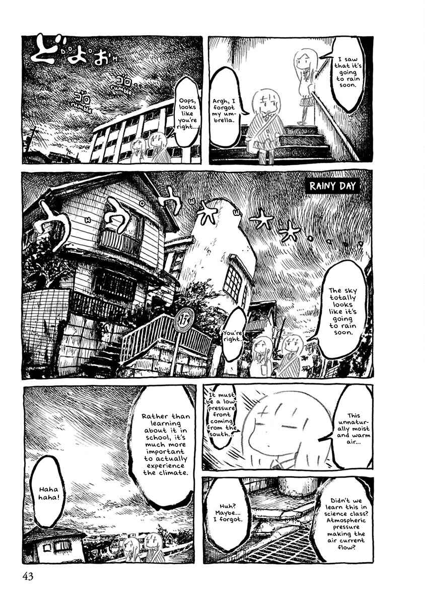 Page 1 Chapter 6 Pillow Fish
