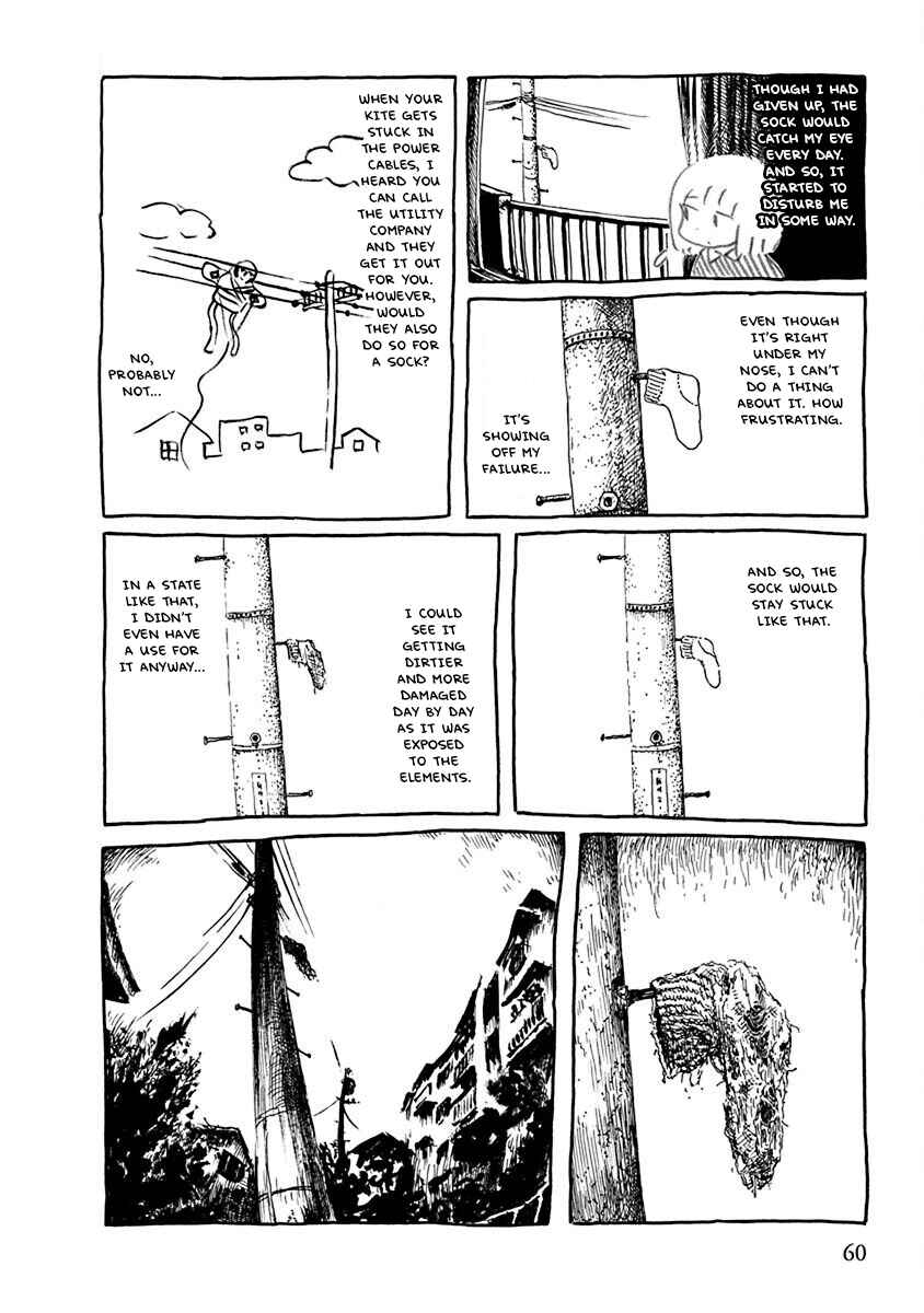 Page 2 Chapter 7 Pillow Fish