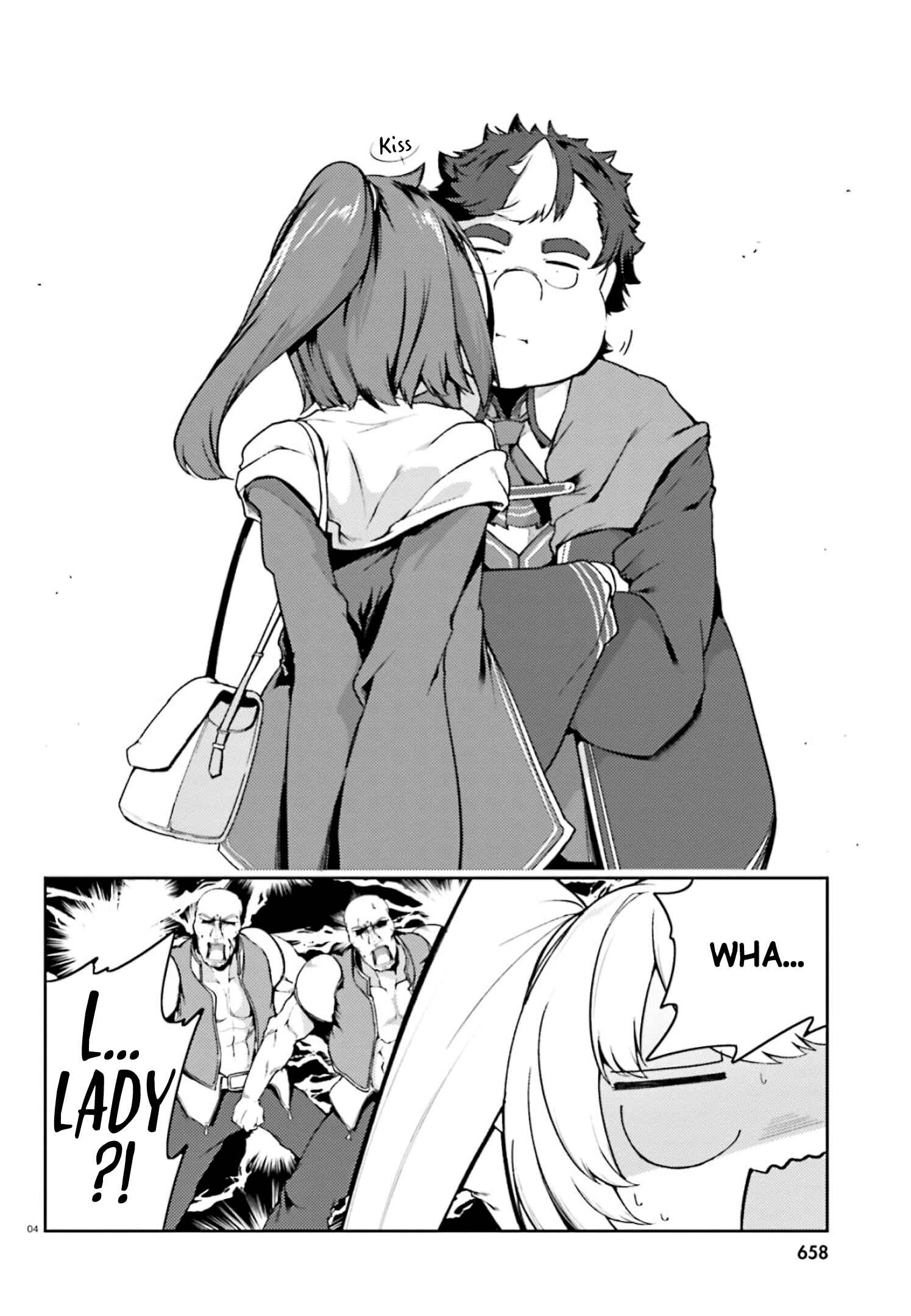 Page 5 Chapter 18 Buta Koushaku ni Tensei Shitakara, Kondo wa Kimi ni Suki to Iitai