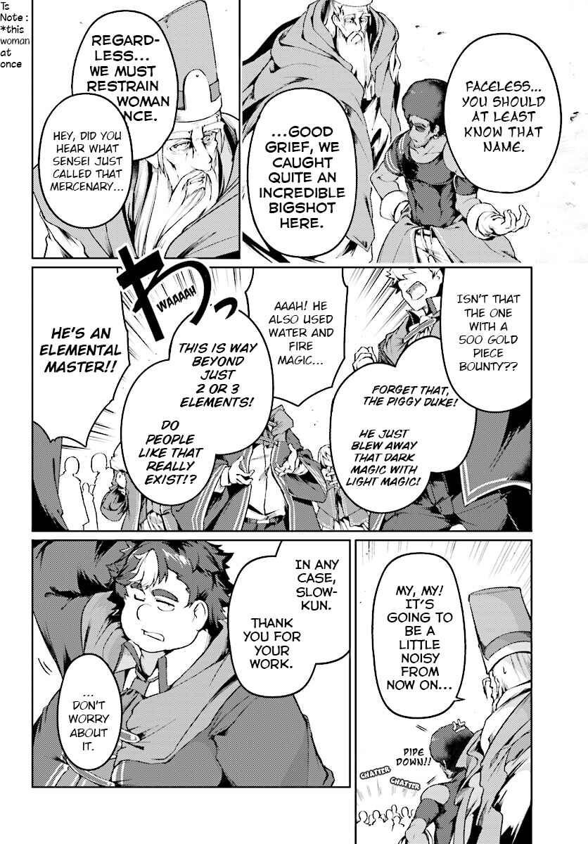 Page 17 Chapter 10 Buta Koushaku ni Tensei Shitakara, Kondo wa Kimi ni Suki to Iitai