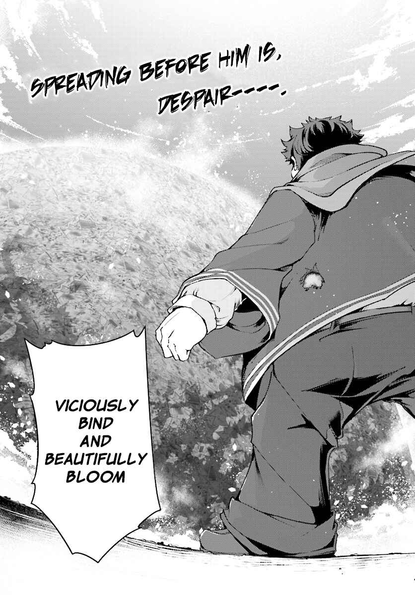 Page 4 Chapter 10 Buta Koushaku ni Tensei Shitakara, Kondo wa Kimi ni Suki to Iitai