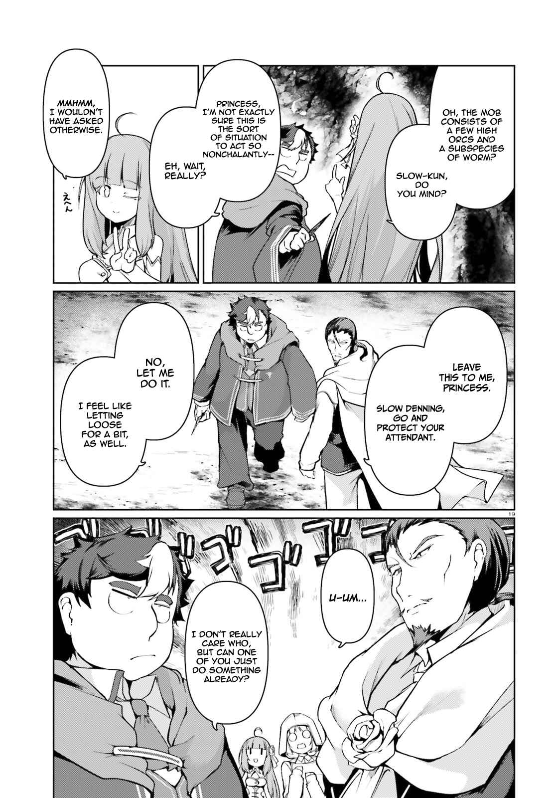 Page 18 Chapter 32 Buta Koushaku ni Tensei Shitakara, Kondo wa Kimi ni Suki to Iitai