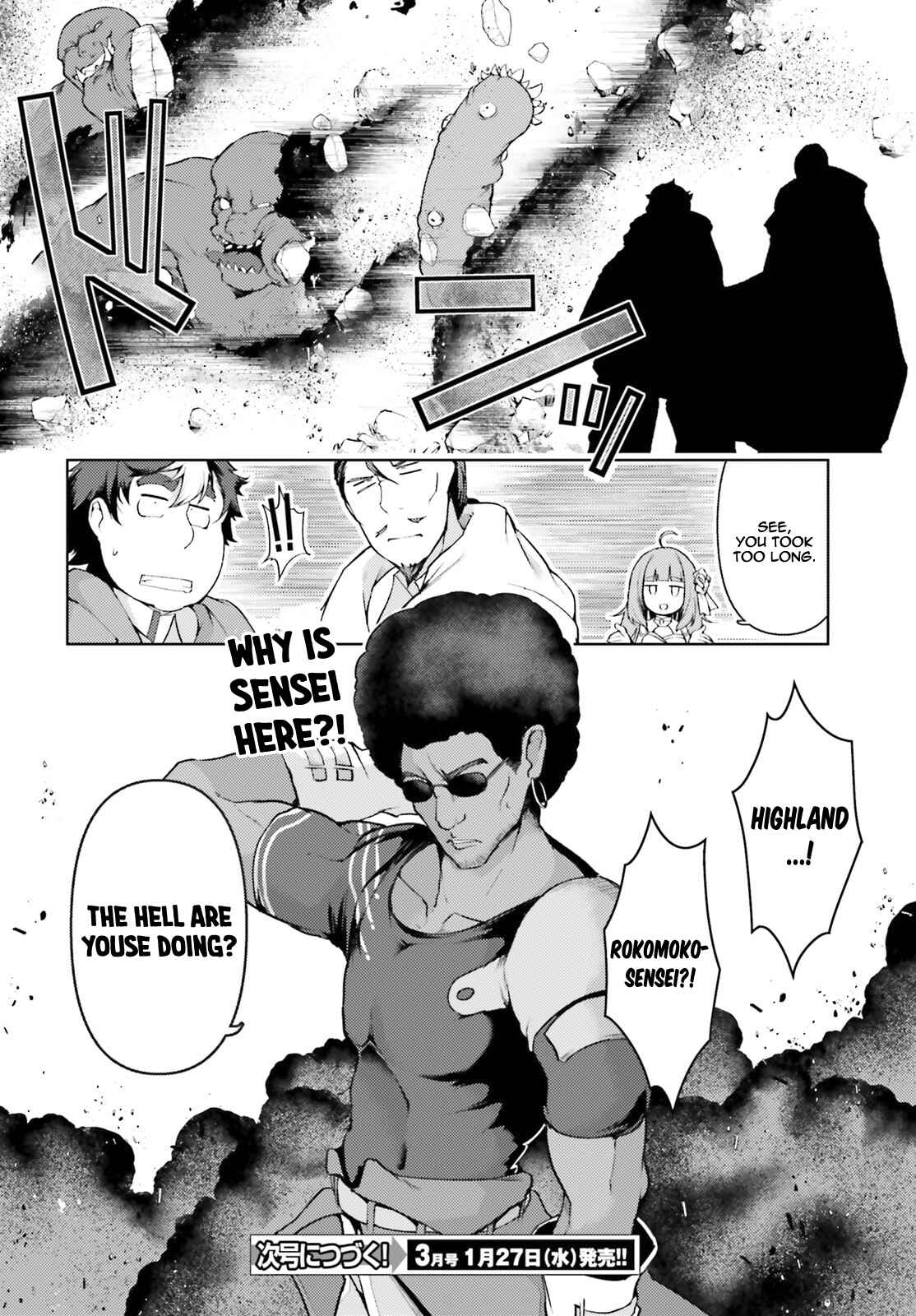 Page 19 Chapter 32 Buta Koushaku ni Tensei Shitakara, Kondo wa Kimi ni Suki to Iitai