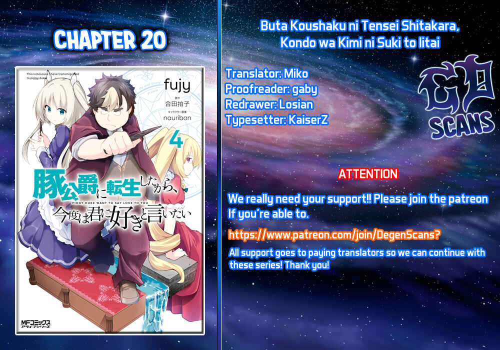 Page 1 Chapter 20 Buta Koushaku ni Tensei Shitakara, Kondo wa Kimi ni Suki to Iitai