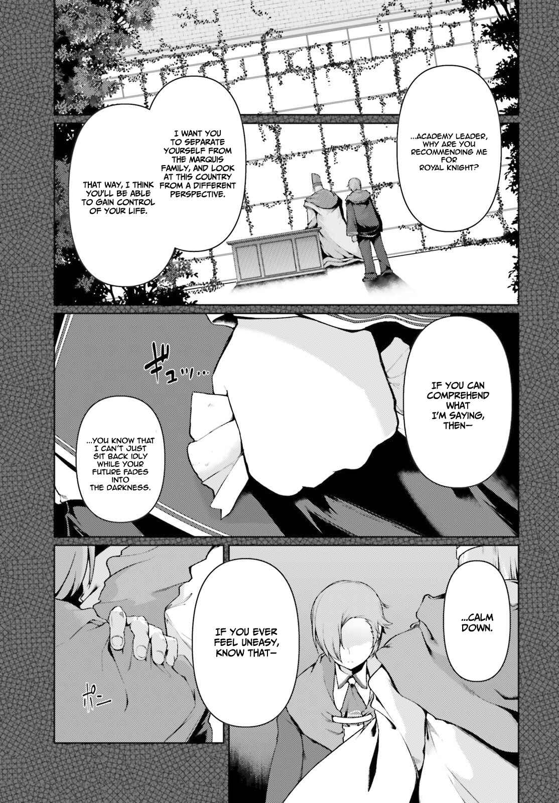 Page 2 Chapter 20 Buta Koushaku ni Tensei Shitakara, Kondo wa Kimi ni Suki to Iitai