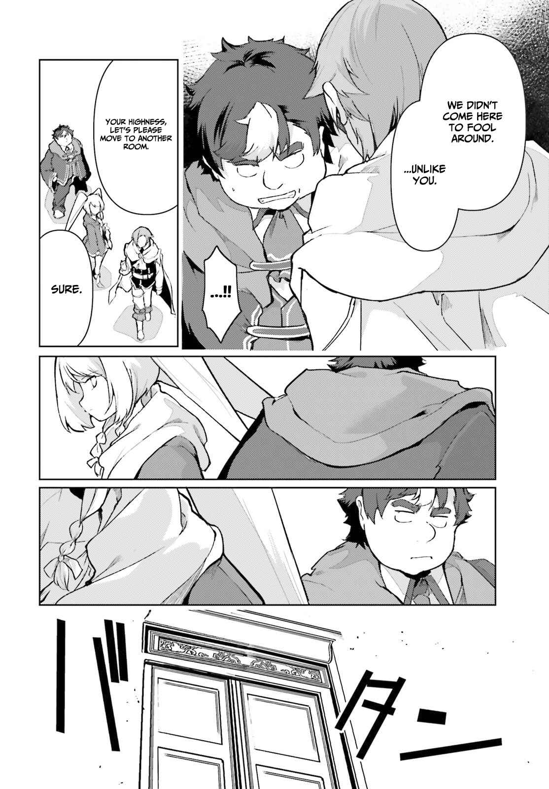 Page 23 Chapter 20 Buta Koushaku ni Tensei Shitakara, Kondo wa Kimi ni Suki to Iitai