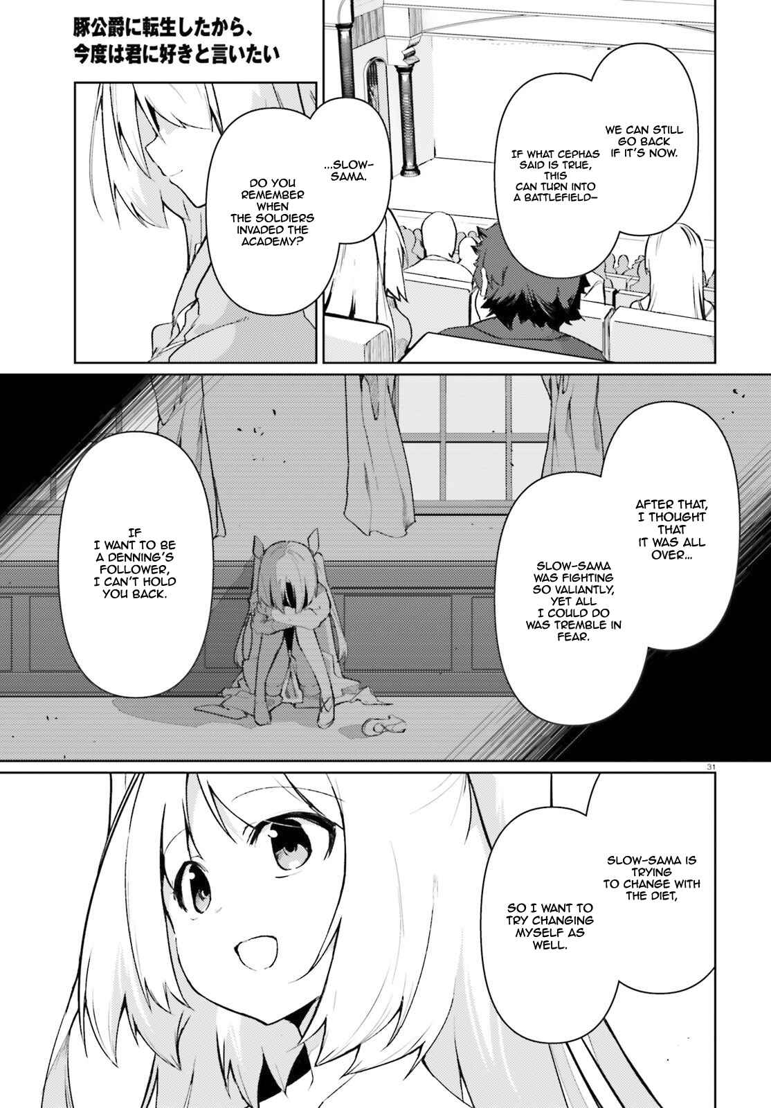 Page 32 Chapter 20 Buta Koushaku ni Tensei Shitakara, Kondo wa Kimi ni Suki to Iitai