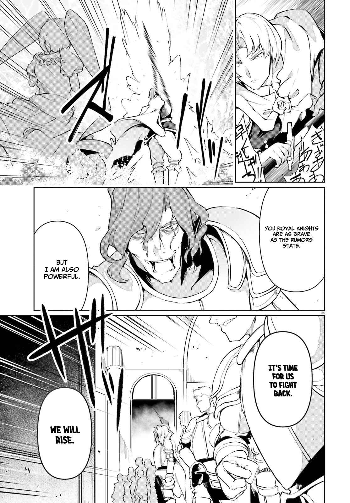 Page 40 Chapter 20 Buta Koushaku ni Tensei Shitakara, Kondo wa Kimi ni Suki to Iitai