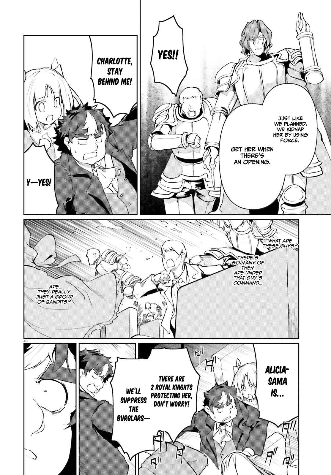 Page 41 Chapter 20 Buta Koushaku ni Tensei Shitakara, Kondo wa Kimi ni Suki to Iitai