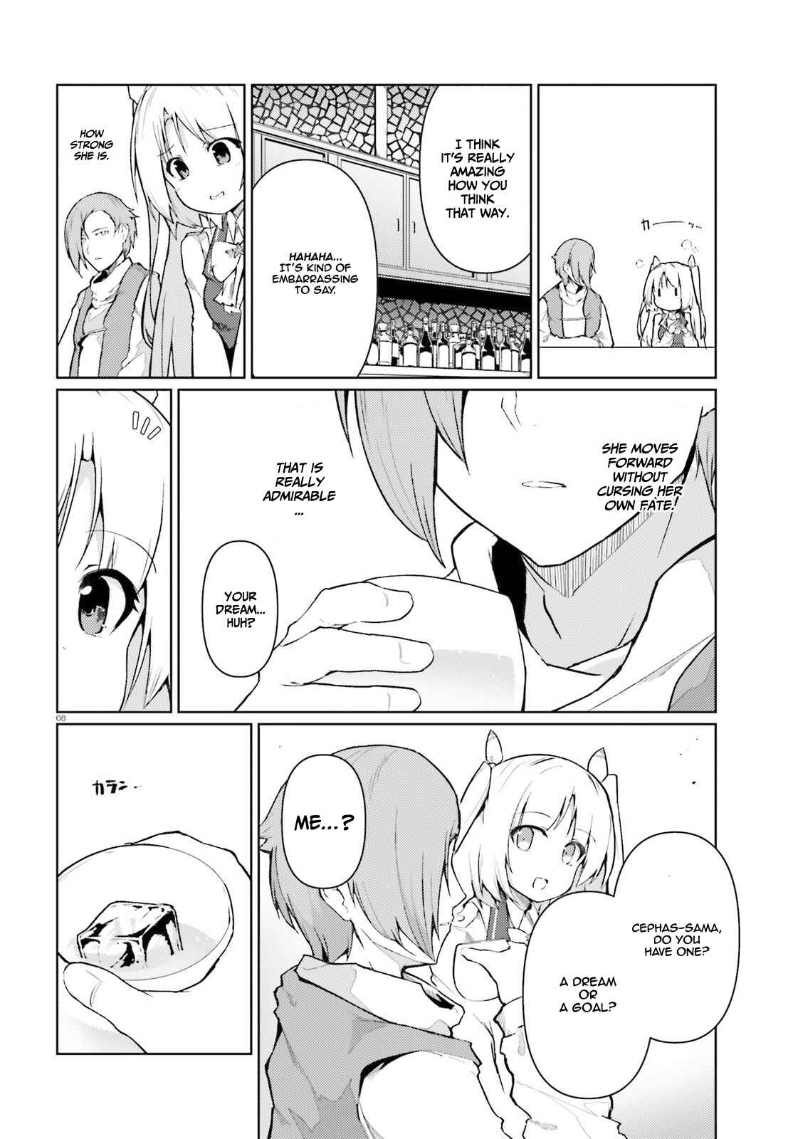 Page 9 Chapter 20 Buta Koushaku ni Tensei Shitakara, Kondo wa Kimi ni Suki to Iitai