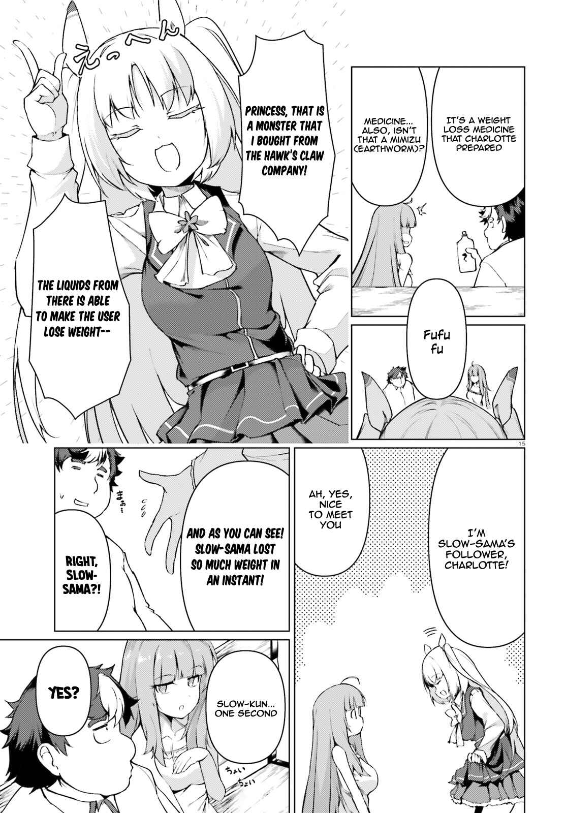 Page 16 Chapter 30 Buta Koushaku ni Tensei Shitakara, Kondo wa Kimi ni Suki to Iitai