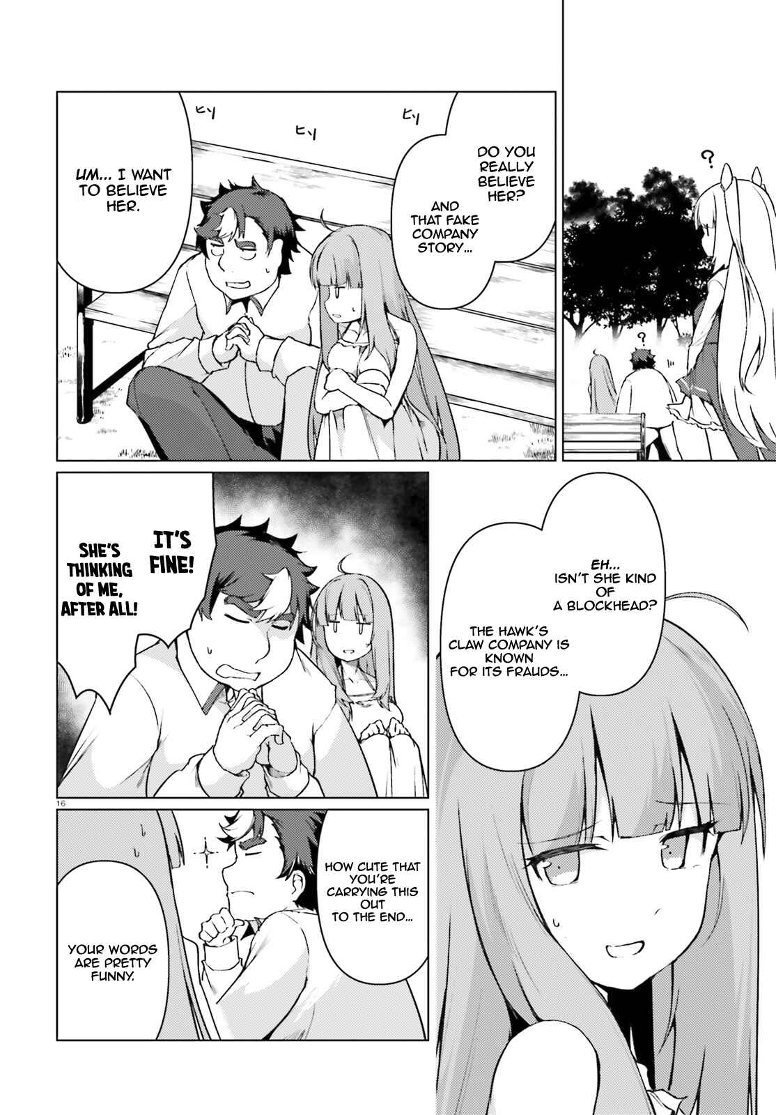 Page 17 Chapter 30 Buta Koushaku ni Tensei Shitakara, Kondo wa Kimi ni Suki to Iitai