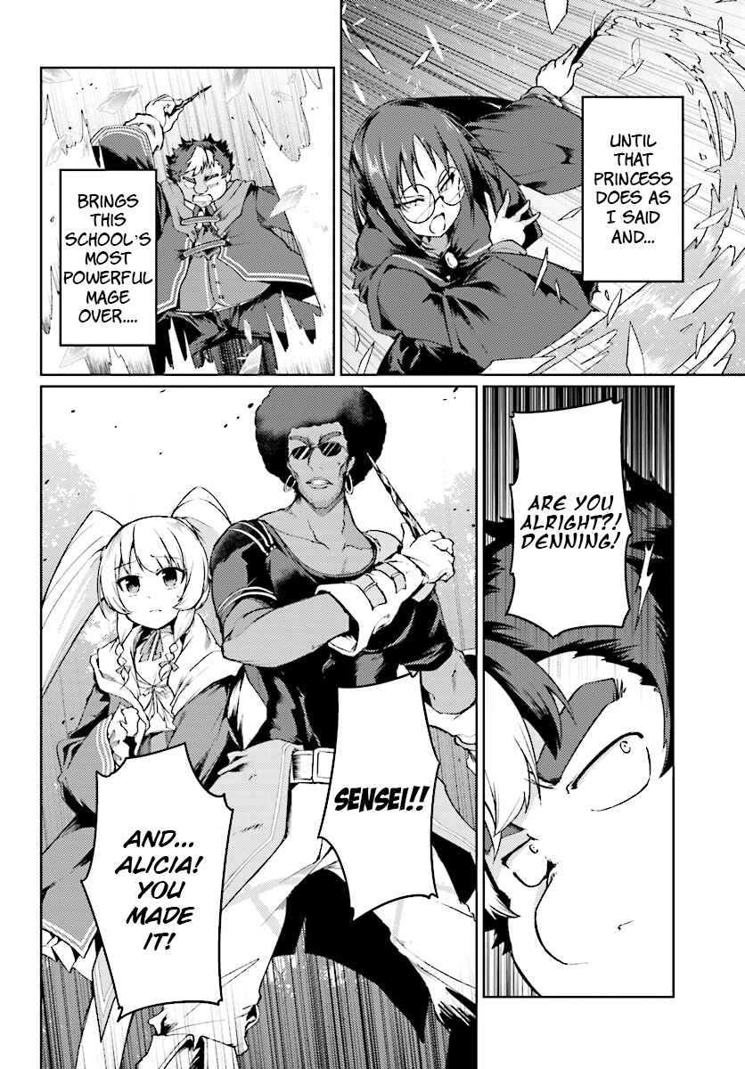 Page 17 Chapter 9 Buta Koushaku ni Tensei Shitakara, Kondo wa Kimi ni Suki to Iitai