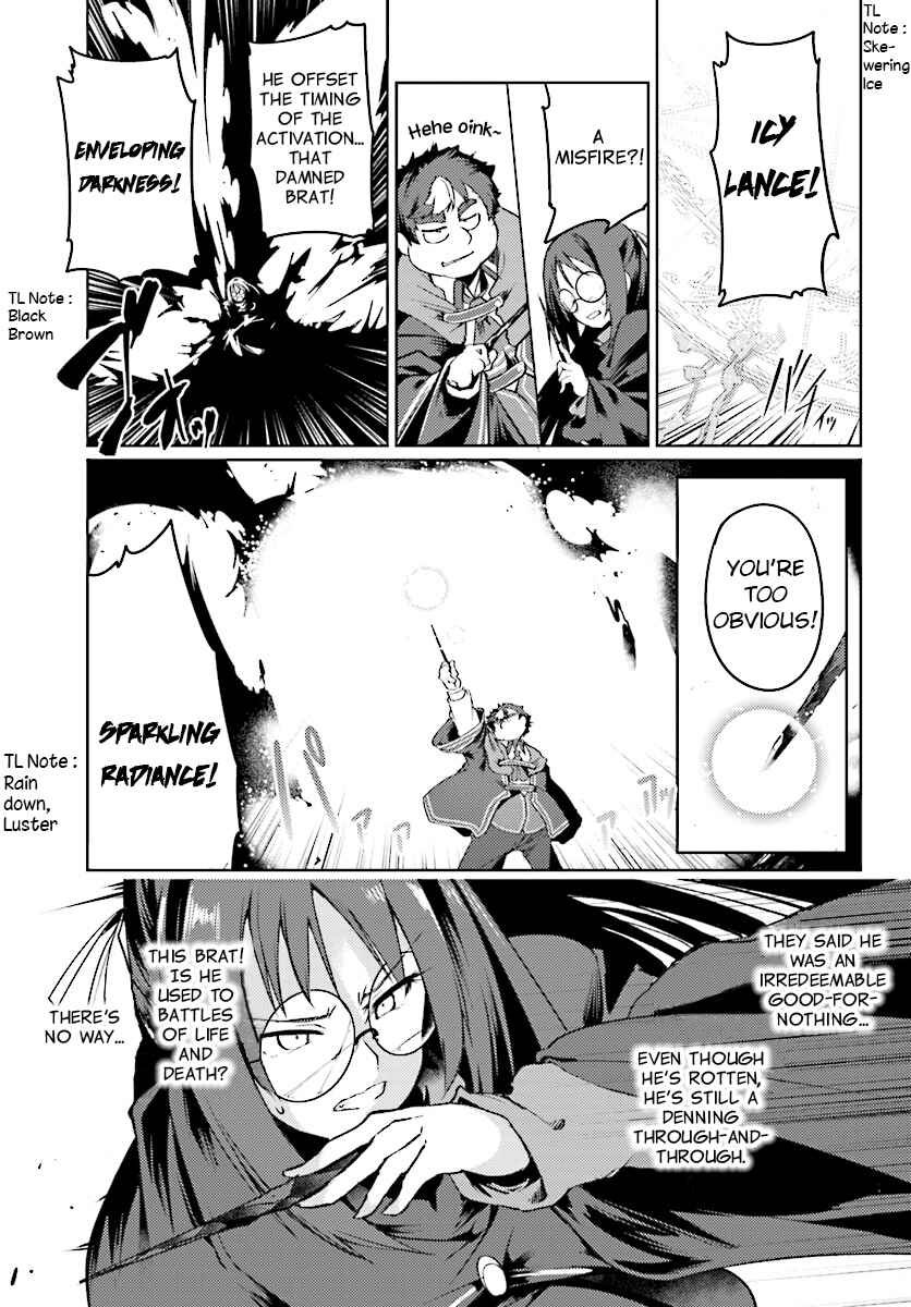 Page 26 Chapter 9 Buta Koushaku ni Tensei Shitakara, Kondo wa Kimi ni Suki to Iitai