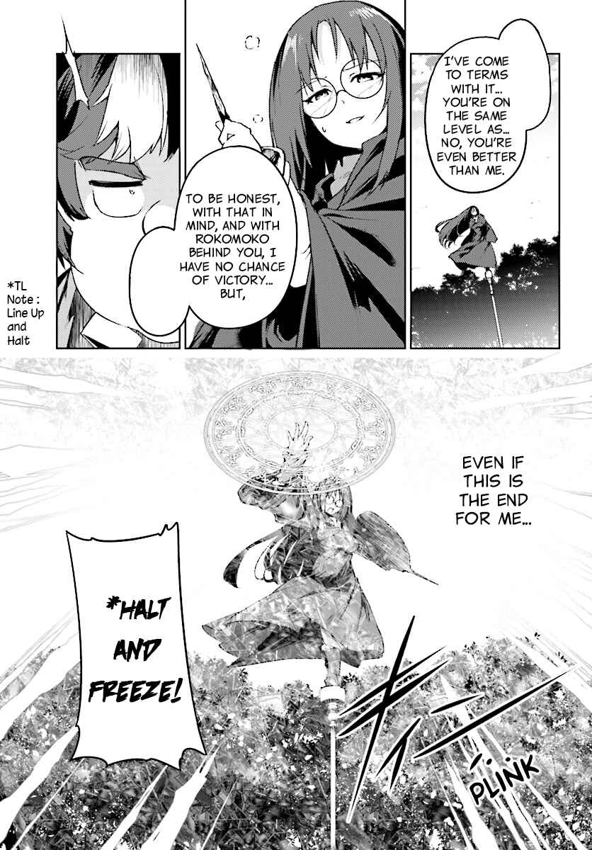 Page 28 Chapter 9 Buta Koushaku ni Tensei Shitakara, Kondo wa Kimi ni Suki to Iitai