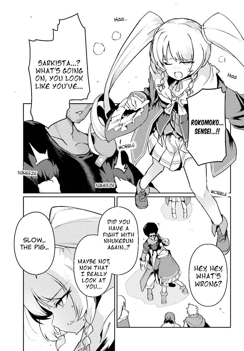 Page 8 Chapter 9 Buta Koushaku ni Tensei Shitakara, Kondo wa Kimi ni Suki to Iitai