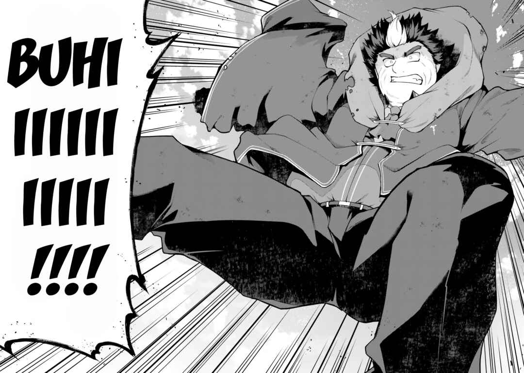 Page 23 Chapter 44 Buta Koushaku ni Tensei Shitakara, Kondo wa Kimi ni Suki to Iitai