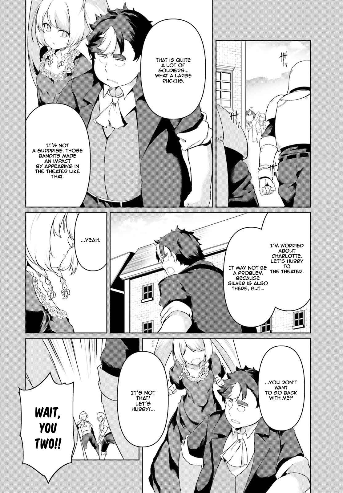 Page 5 Chapter 25 Buta Koushaku ni Tensei Shitakara, Kondo wa Kimi ni Suki to Iitai