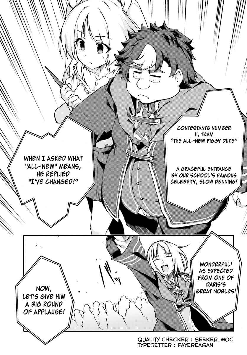 Page 19 Chapter 3 Buta Koushaku ni Tensei Shitakara, Kondo wa Kimi ni Suki to Iitai