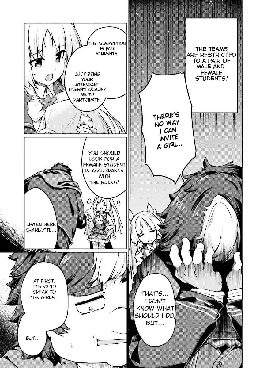 Page 5 Chapter 3 Buta Koushaku ni Tensei Shitakara, Kondo wa Kimi ni Suki to Iitai
