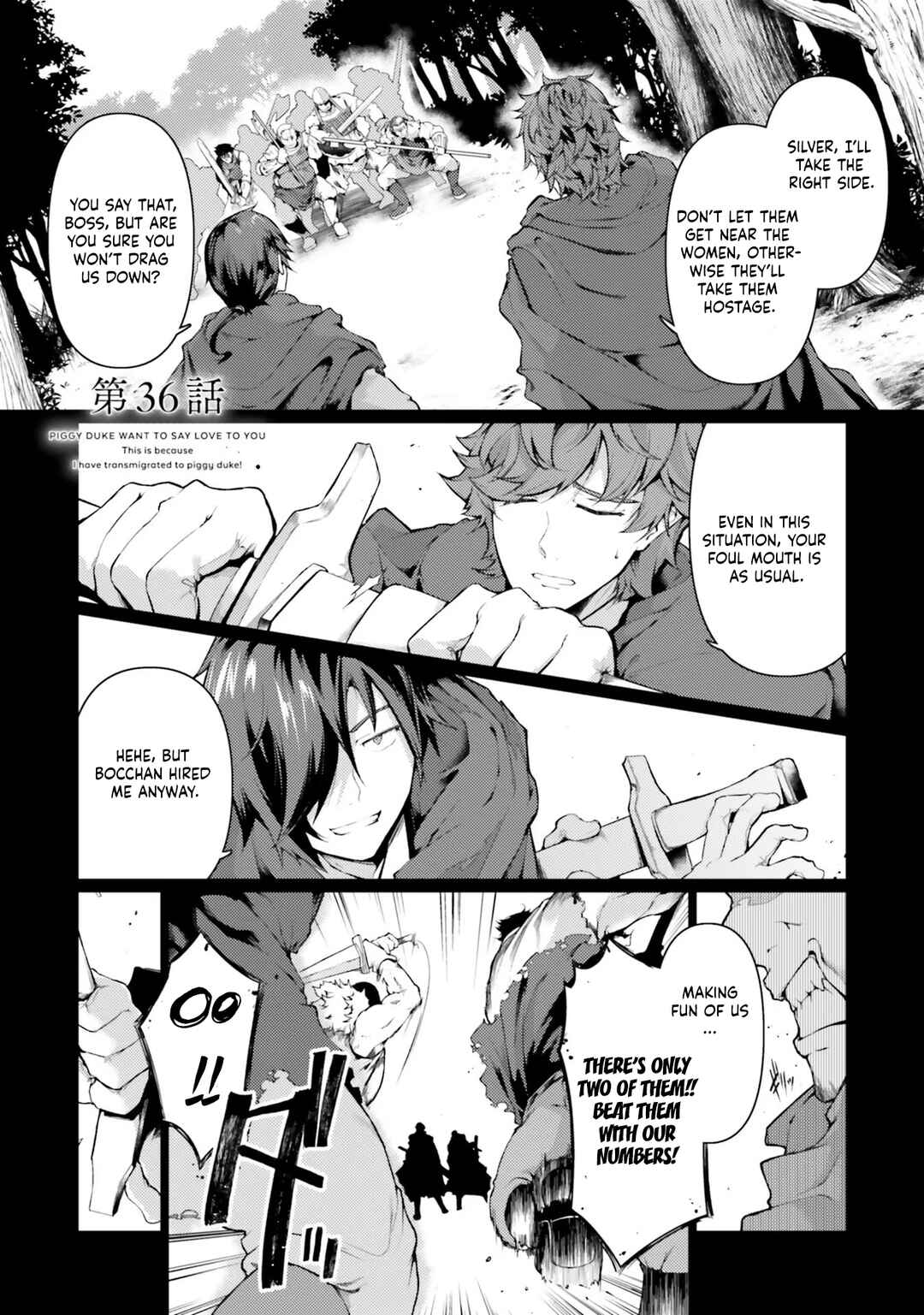 Page 1 Chapter 36 Buta Koushaku ni Tensei Shitakara, Kondo wa Kimi ni Suki to Iitai