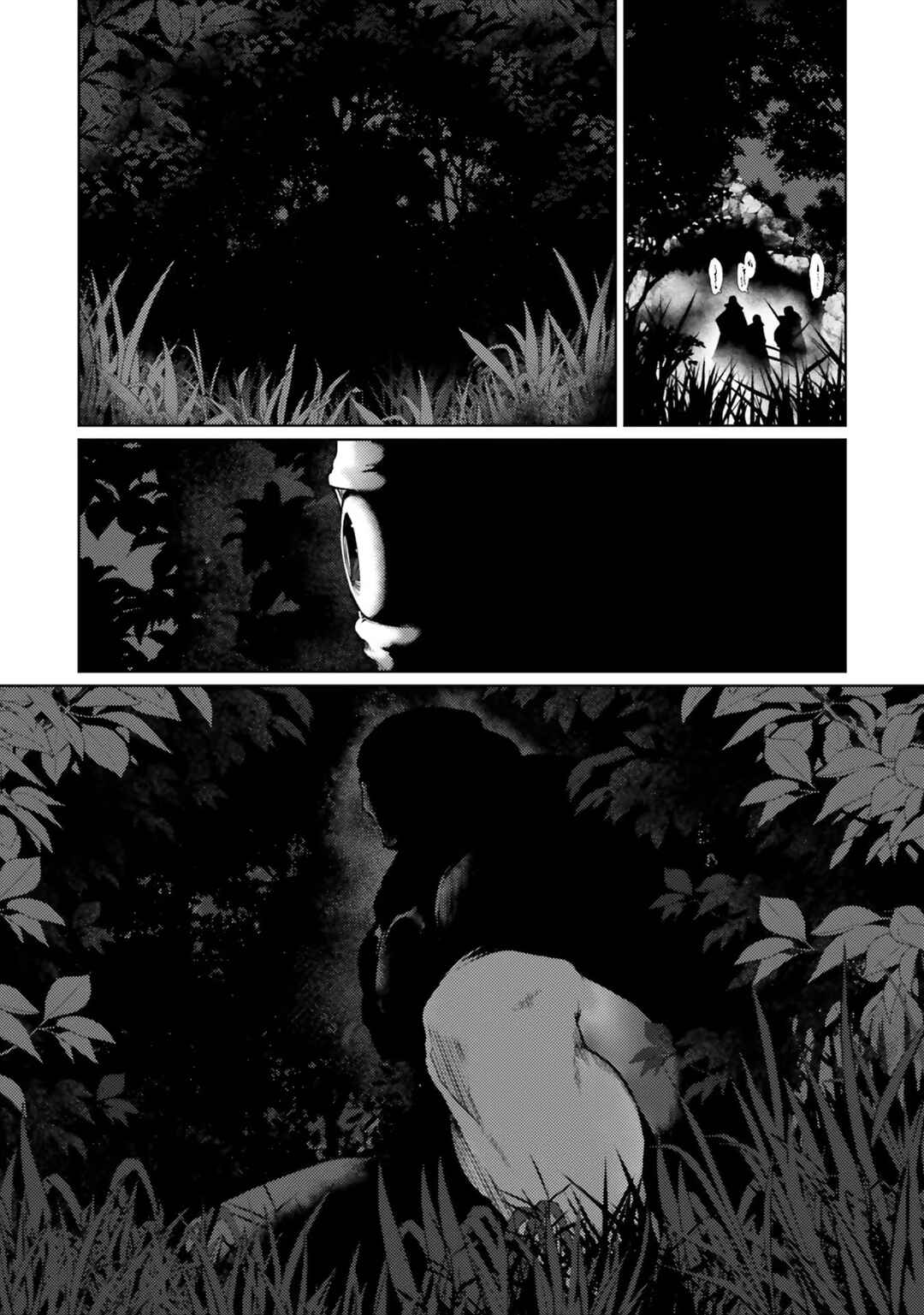 Page 32 Chapter 36 Buta Koushaku ni Tensei Shitakara, Kondo wa Kimi ni Suki to Iitai