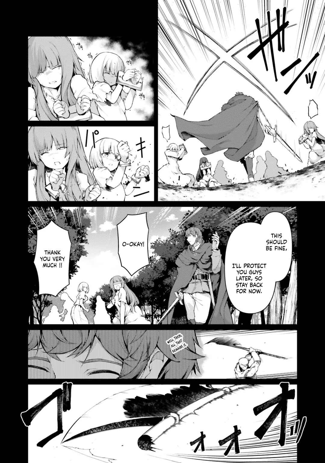Page 4 Chapter 36 Buta Koushaku ni Tensei Shitakara, Kondo wa Kimi ni Suki to Iitai