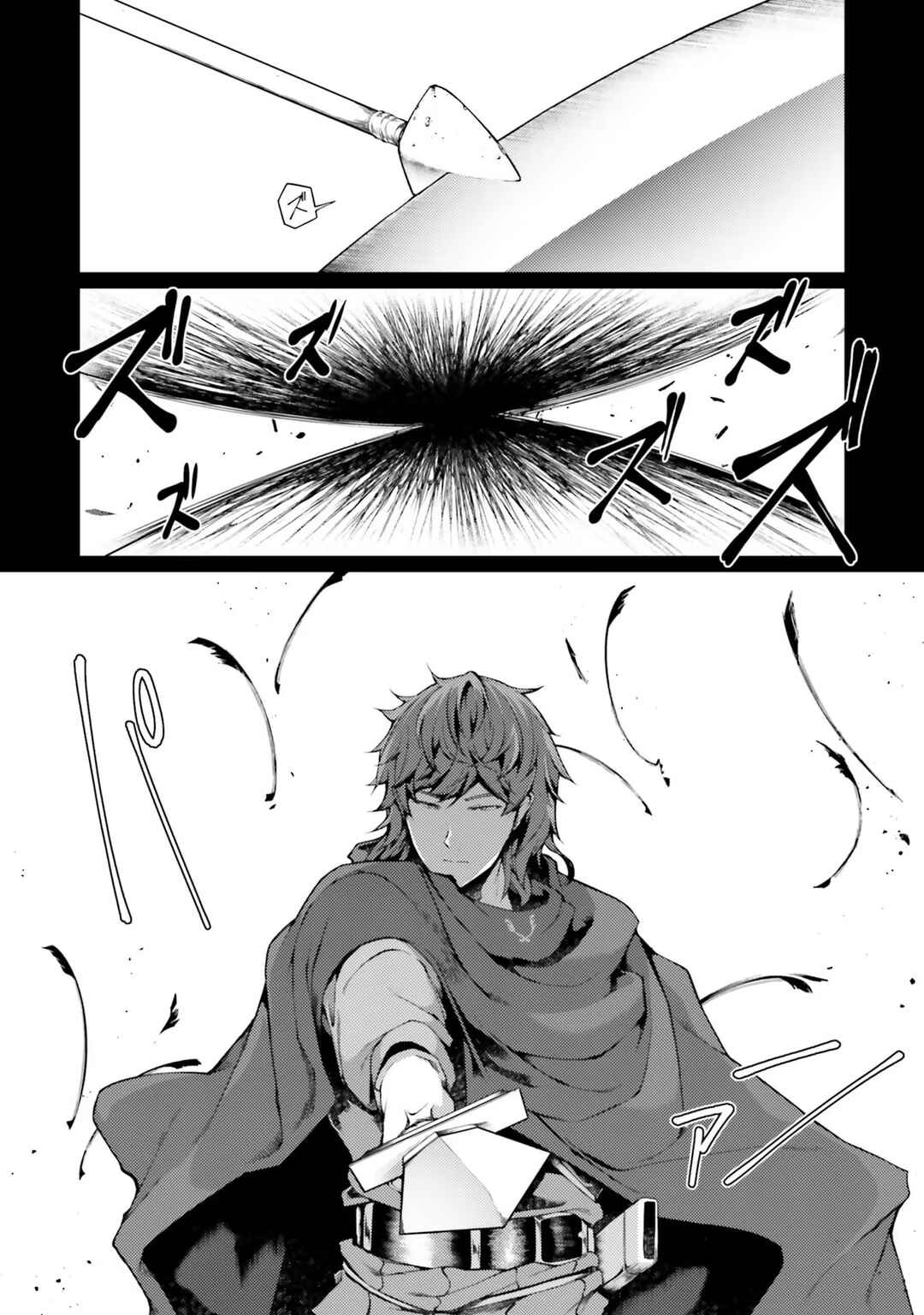 Page 6 Chapter 36 Buta Koushaku ni Tensei Shitakara, Kondo wa Kimi ni Suki to Iitai