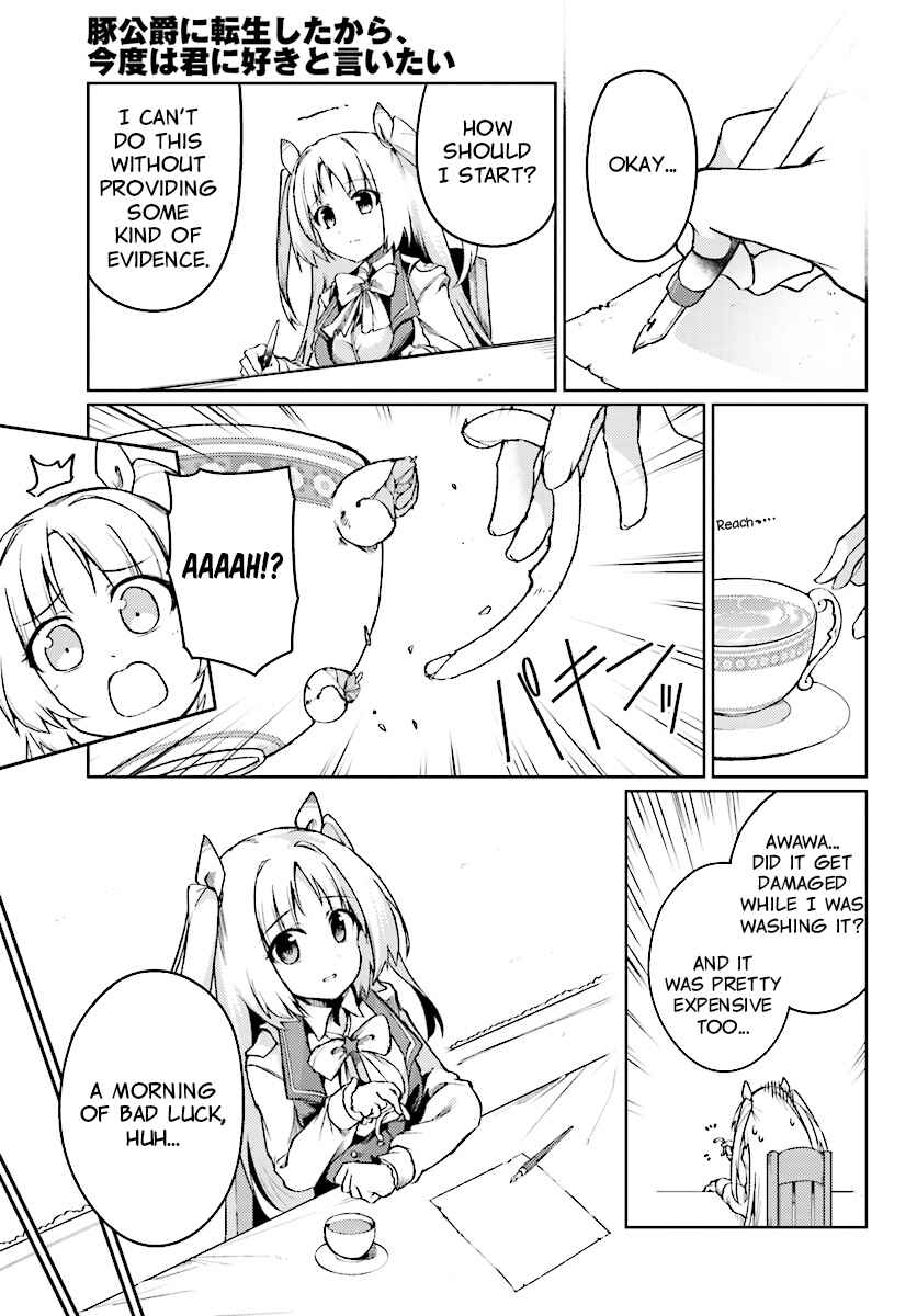 Page 12 Chapter 8 Buta Koushaku ni Tensei Shitakara, Kondo wa Kimi ni Suki to Iitai
