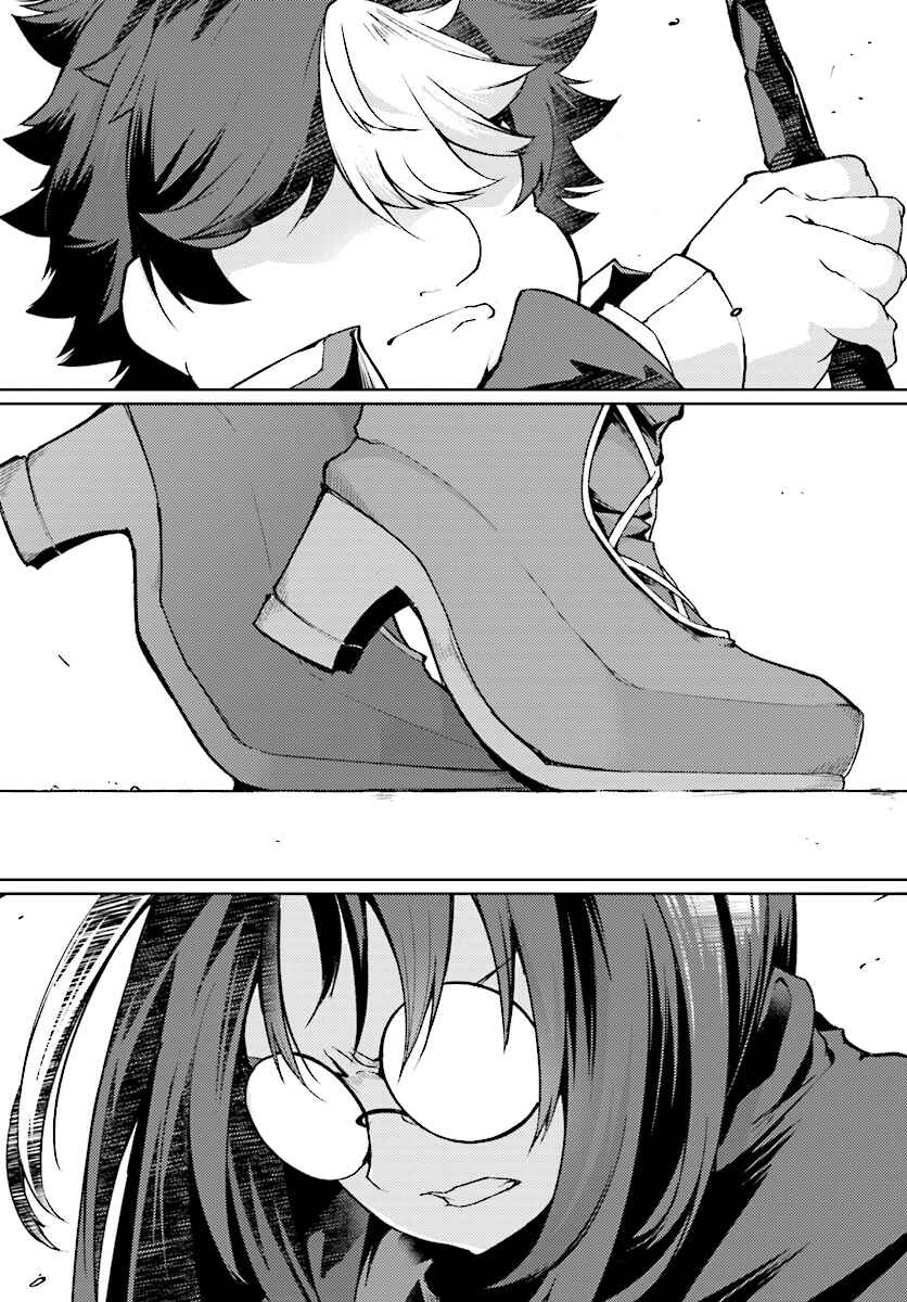 Page 25 Chapter 8 Buta Koushaku ni Tensei Shitakara, Kondo wa Kimi ni Suki to Iitai