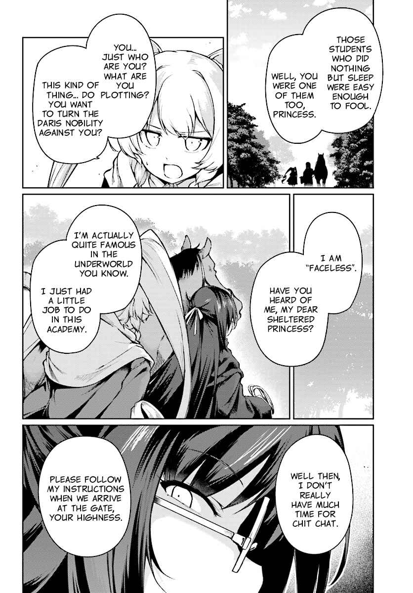 Page 3 Chapter 8 Buta Koushaku ni Tensei Shitakara, Kondo wa Kimi ni Suki to Iitai