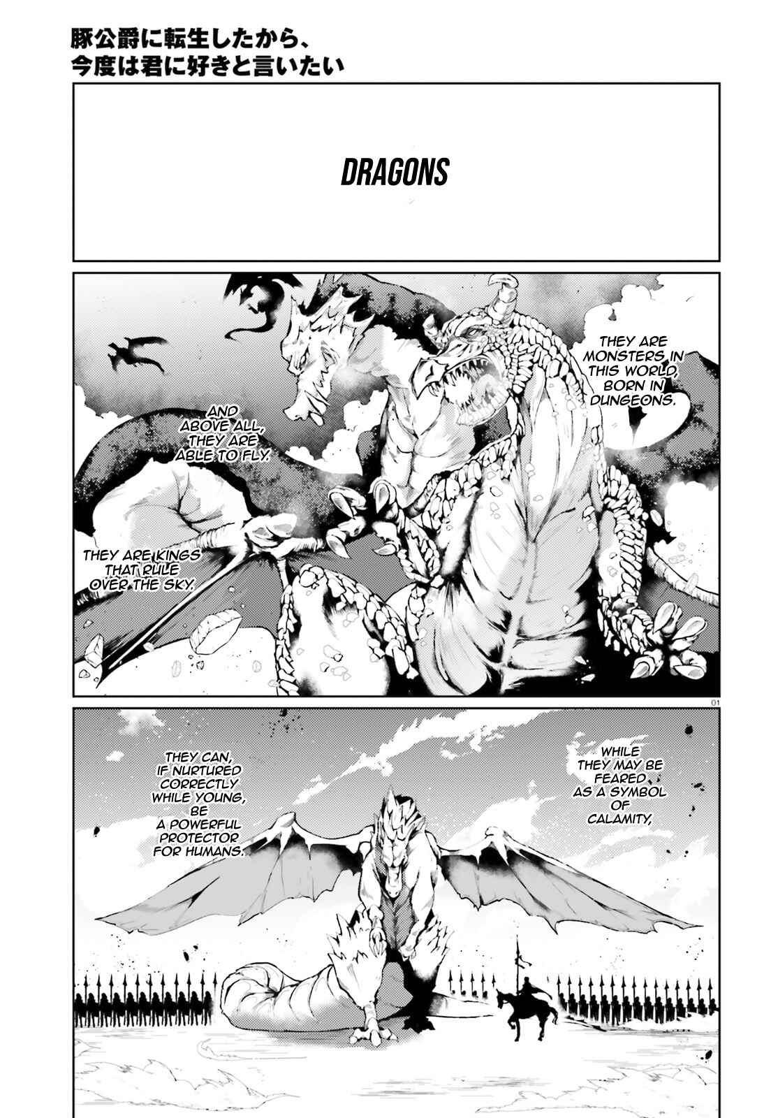 Page 2 Chapter 28 Buta Koushaku ni Tensei Shitakara, Kondo wa Kimi ni Suki to Iitai
