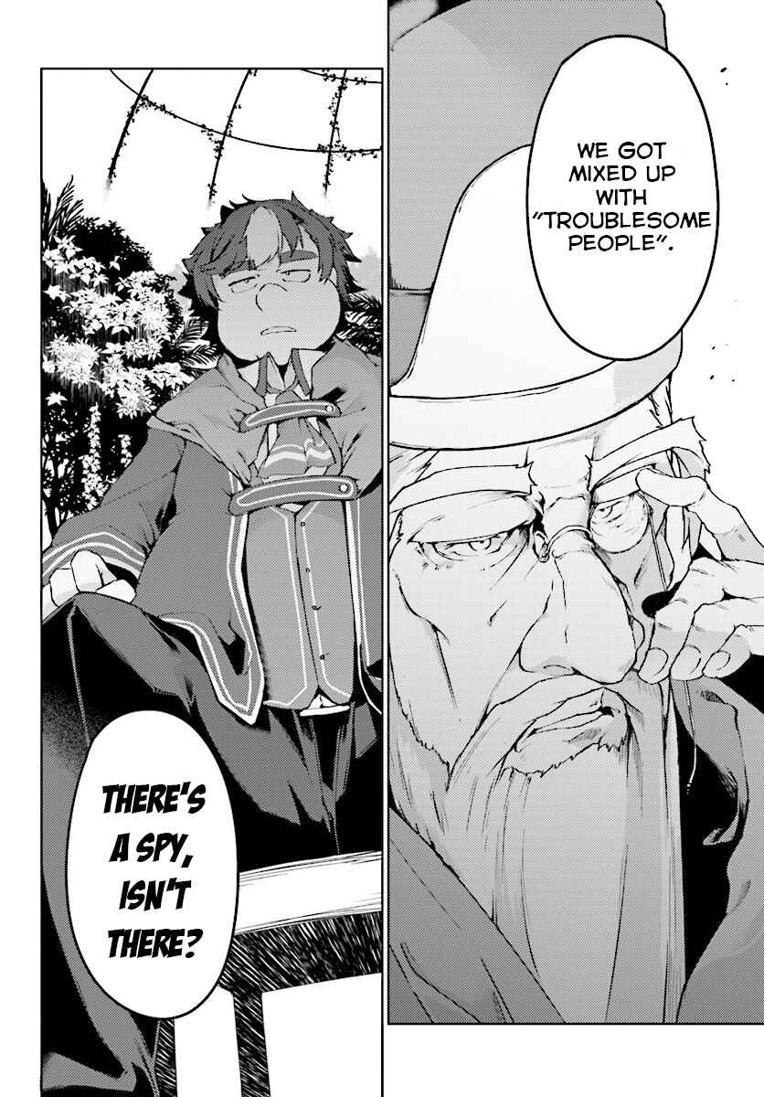 Page 18 Chapter 6 Buta Koushaku ni Tensei Shitakara, Kondo wa Kimi ni Suki to Iitai