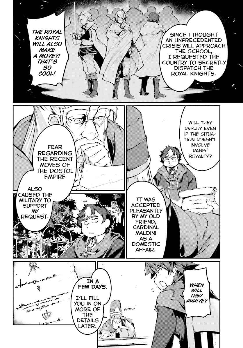 Page 24 Chapter 6 Buta Koushaku ni Tensei Shitakara, Kondo wa Kimi ni Suki to Iitai