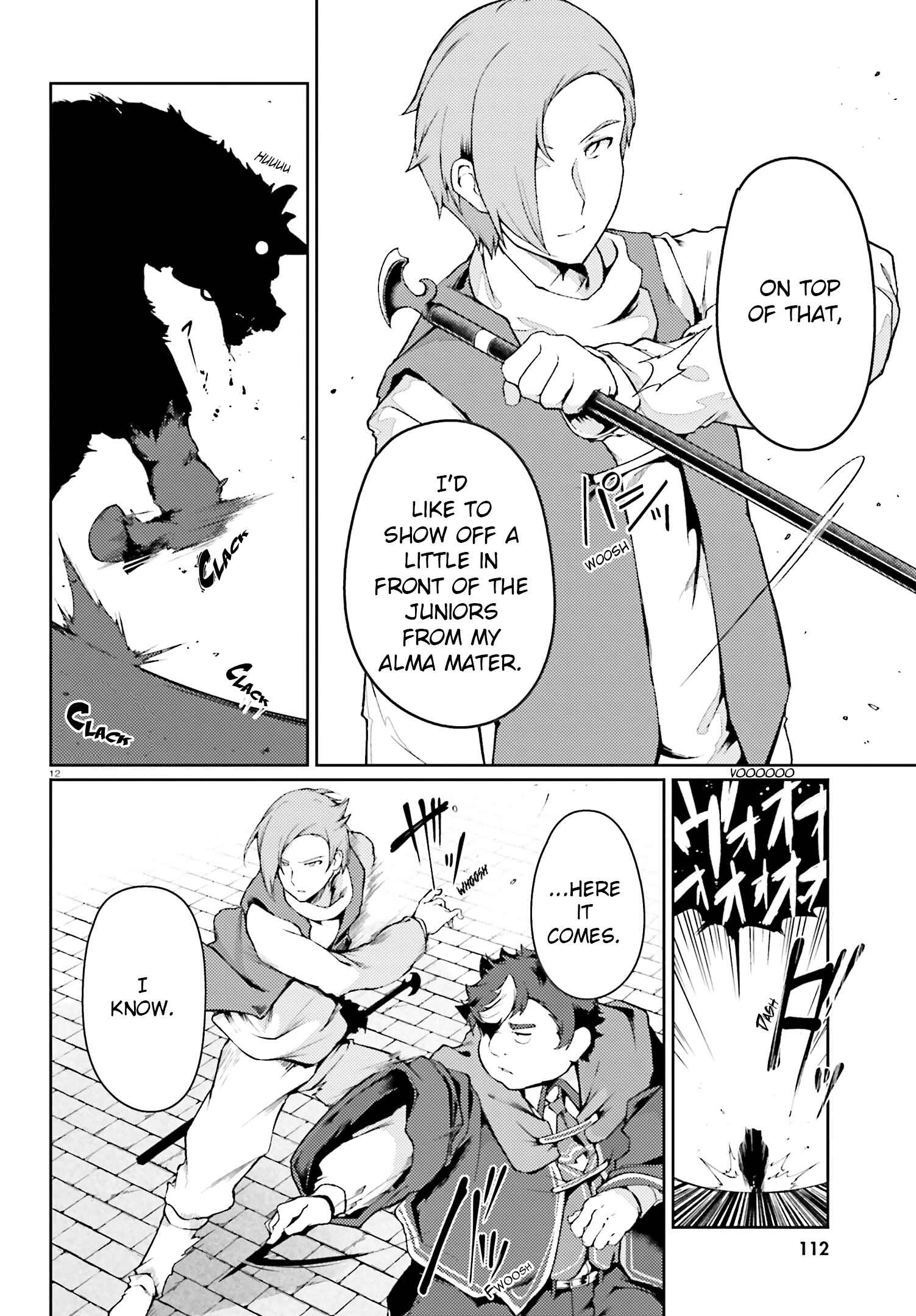 Page 13 Chapter 17 Buta Koushaku ni Tensei Shitakara, Kondo wa Kimi ni Suki to Iitai