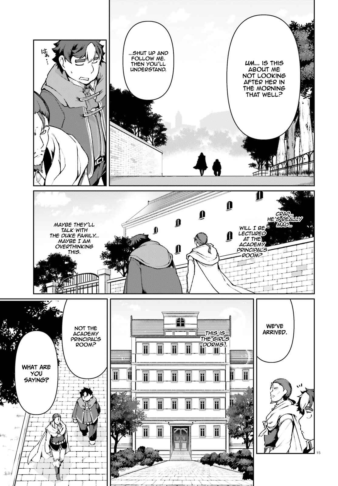 Page 16 Chapter 29 Buta Koushaku ni Tensei Shitakara, Kondo wa Kimi ni Suki to Iitai
