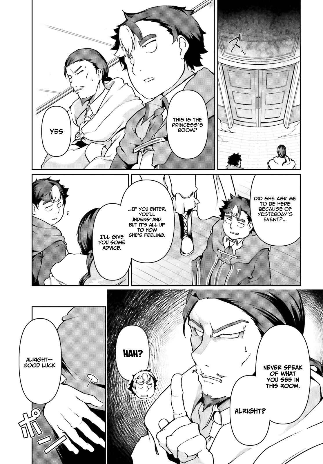 Page 18 Chapter 29 Buta Koushaku ni Tensei Shitakara, Kondo wa Kimi ni Suki to Iitai